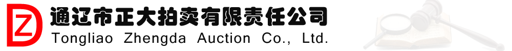 Hebei OuOu Technology Co., Ltd.